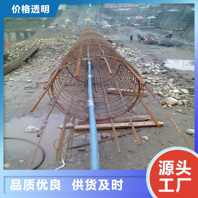 供應測斜管_廠家