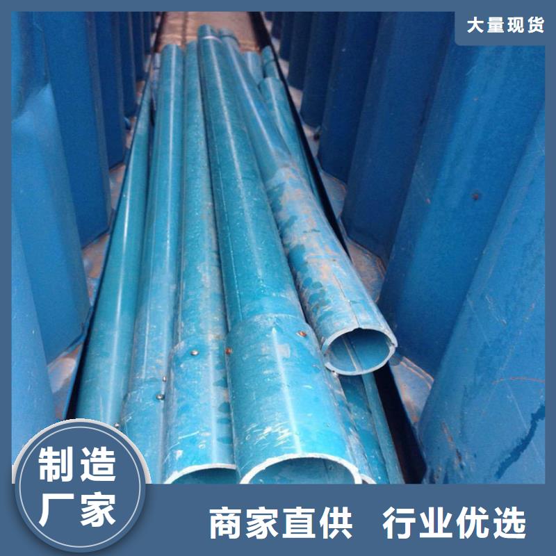 測斜管出口品質(zhì)