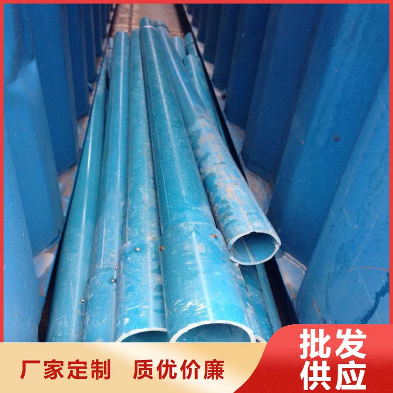 測斜管廠家質量有保障