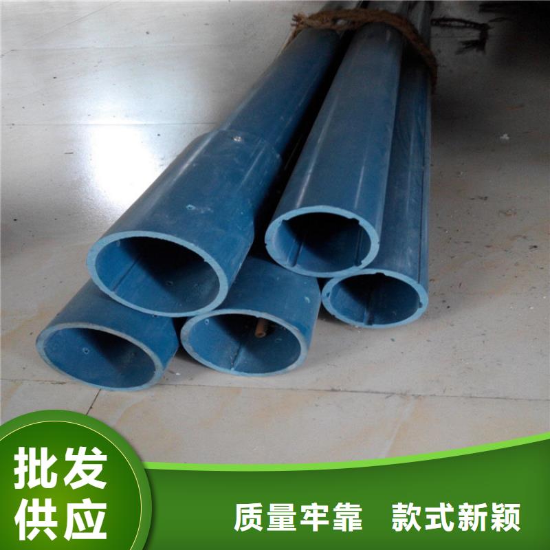 測斜管-測斜管品質保證敢與同行比質量