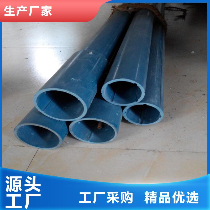 測斜管-專注測斜管十多年當地生產廠家