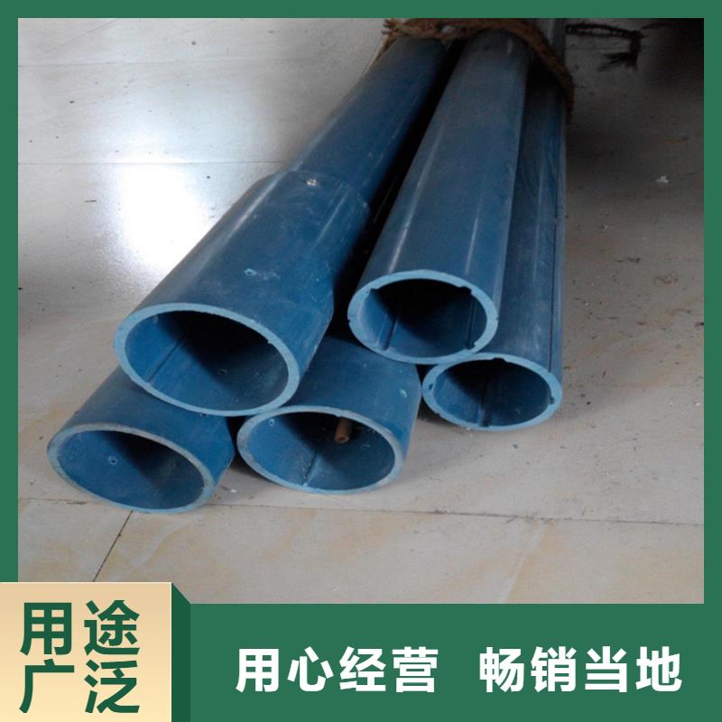 測斜管廠家訂制本地品牌