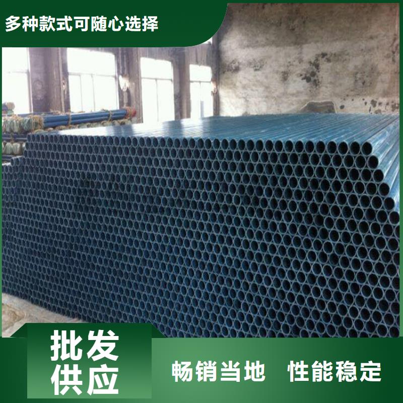 鐵路ABS測斜管配送