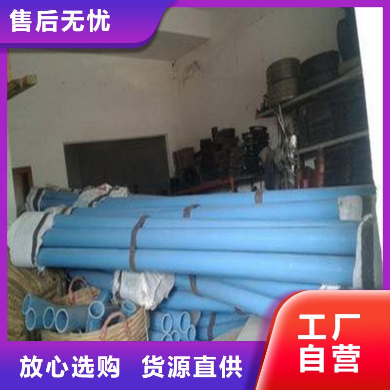 測斜管總代直銷匠心打造