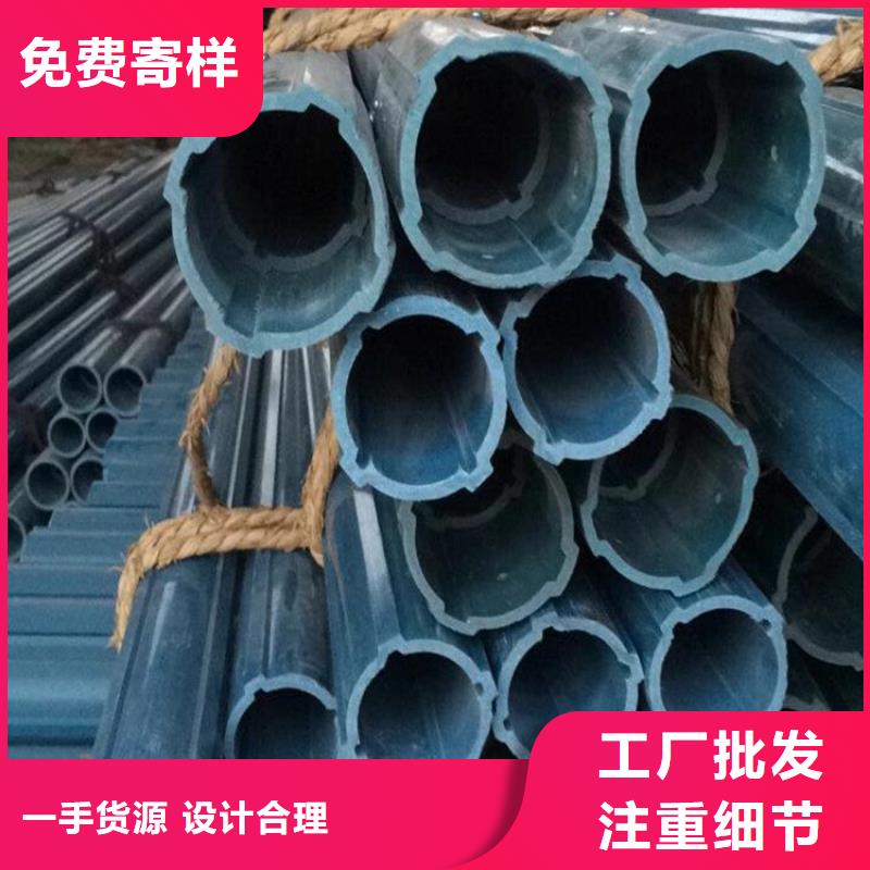 測斜管實(shí)體廠家質(zhì)量有保障當(dāng)?shù)刂圃焐?> </div>
              <div   id=