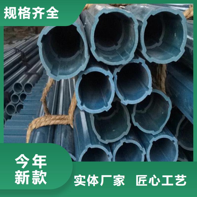 測斜管商家同城制造商