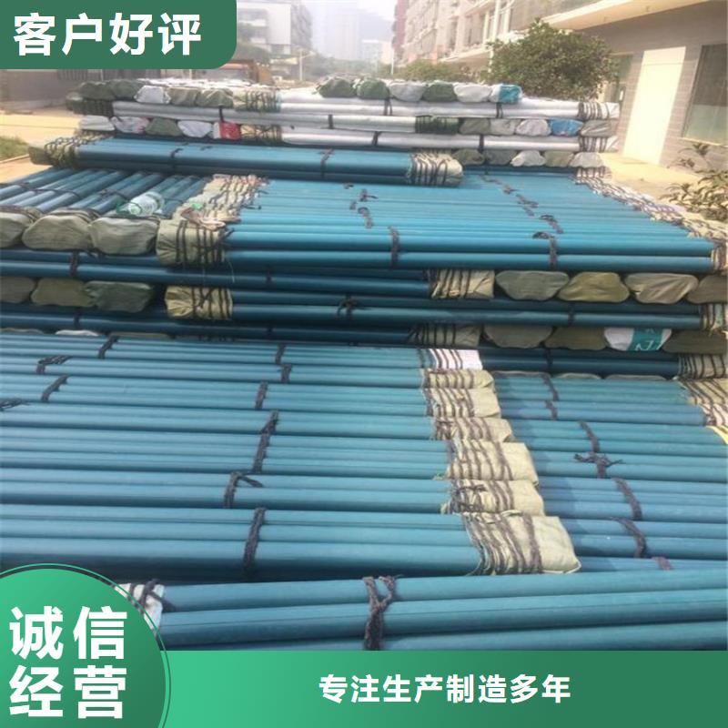 測斜管新品上市