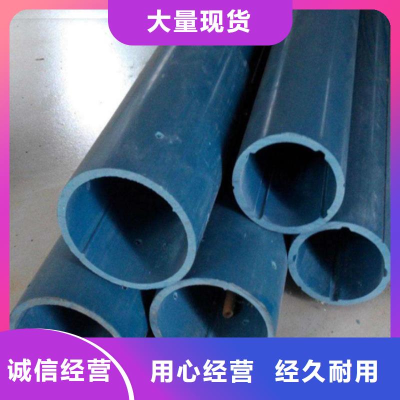 支持定制的測斜管經銷商質量看得見