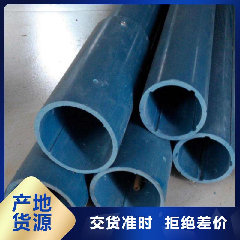 測(cè)斜管原廠直銷一個(gè)起售