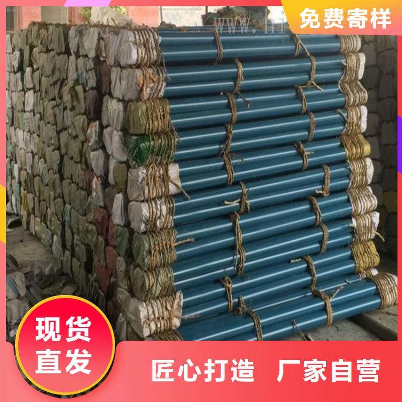 測(cè)斜管優(yōu)選廠家經(jīng)驗(yàn)豐富品質(zhì)可靠