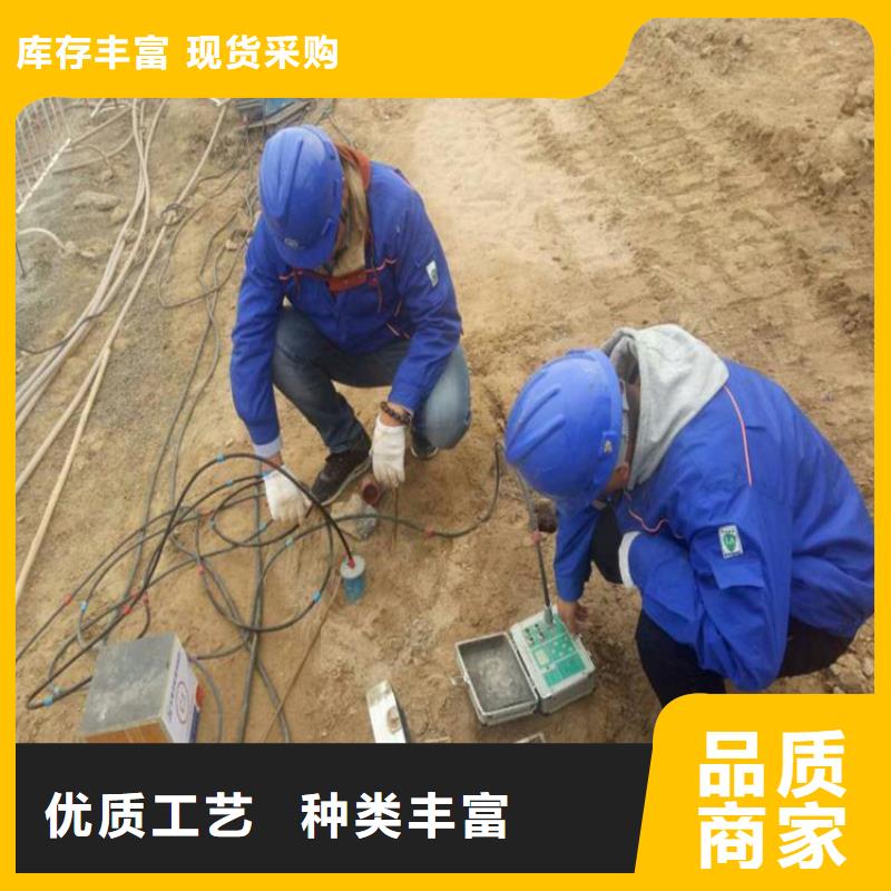 從事測斜管銷售的廠家