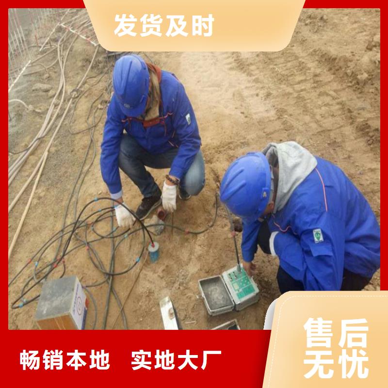 質(zhì)量可靠的測斜管生產(chǎn)廠家嚴選好貨