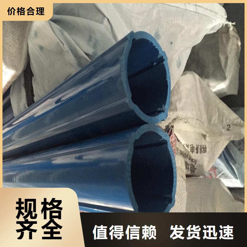 注重測(cè)斜管質(zhì)量的廠家