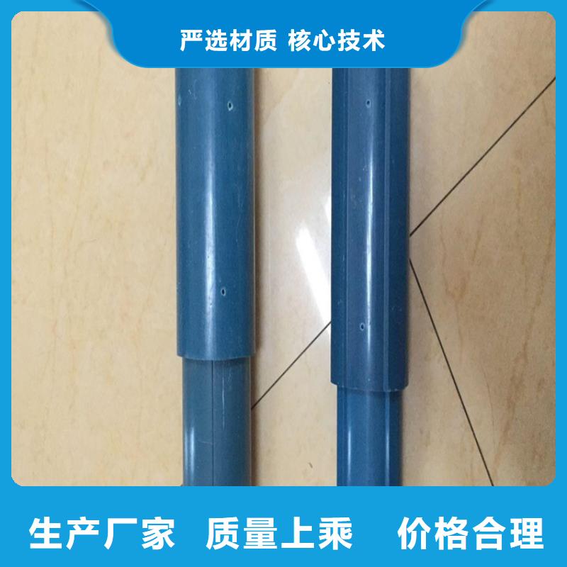 測斜管-測斜管品牌好品質售后無憂