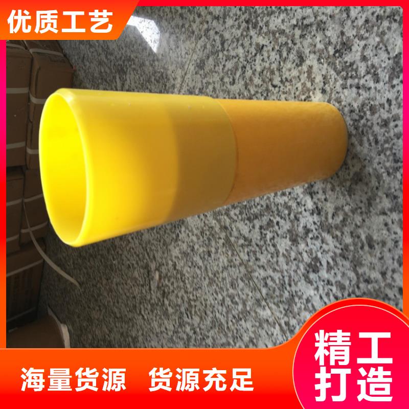 测斜管-欢迎来电洽谈
