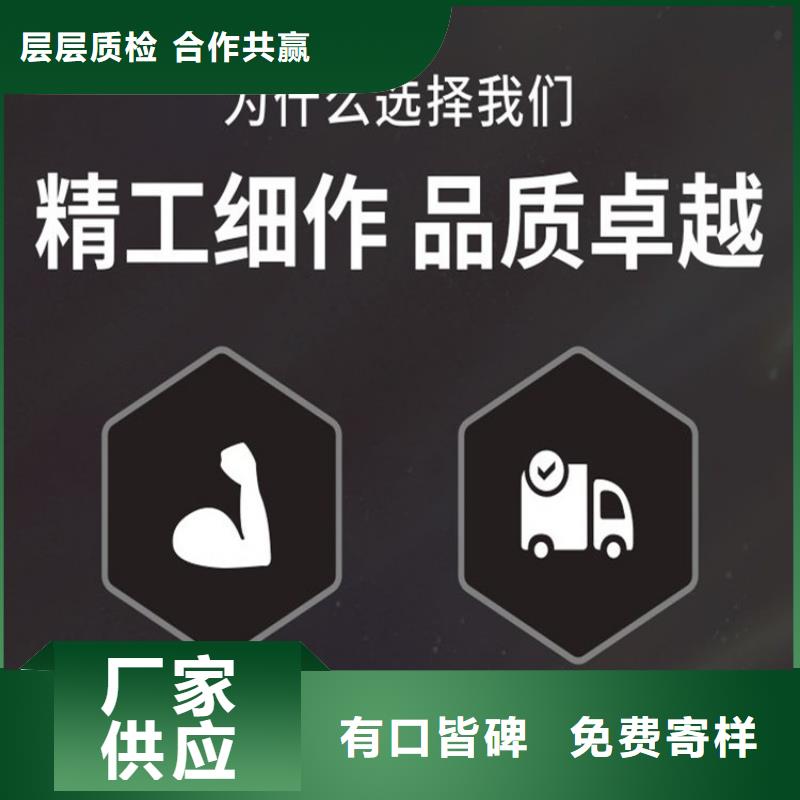 甄选：接地端子供应商