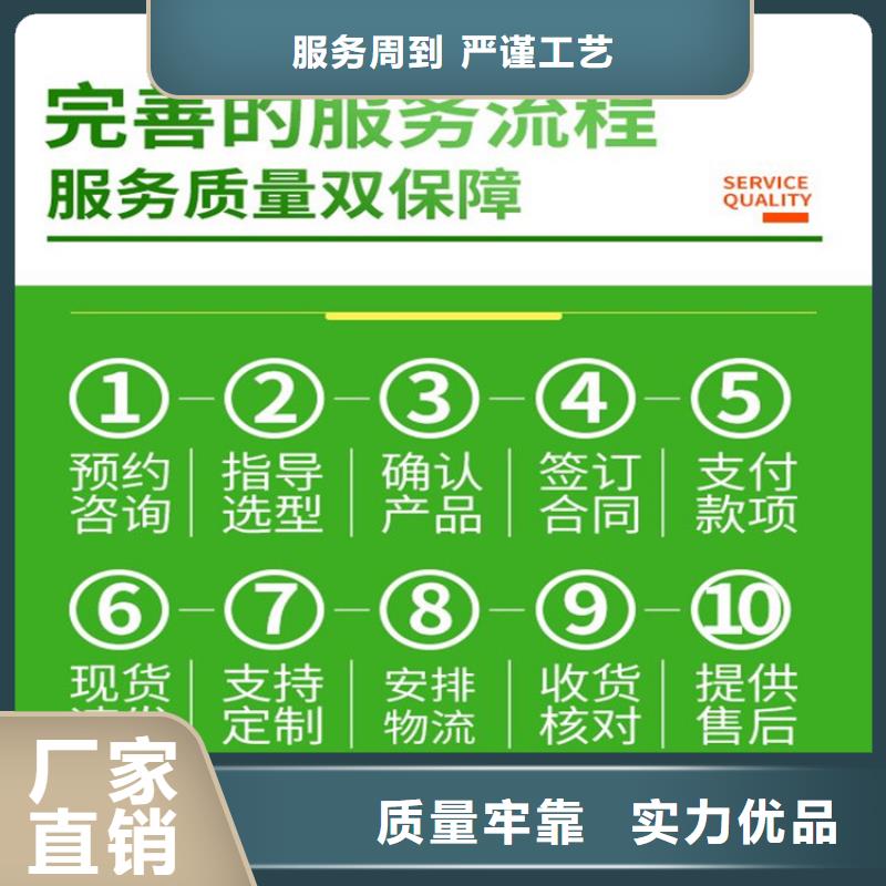 庫存充足的接地端子批發商用途廣泛