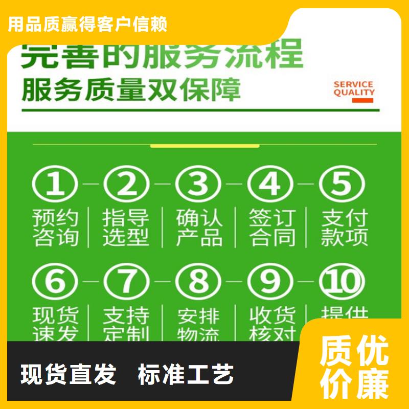 接地端子驗貨合格
