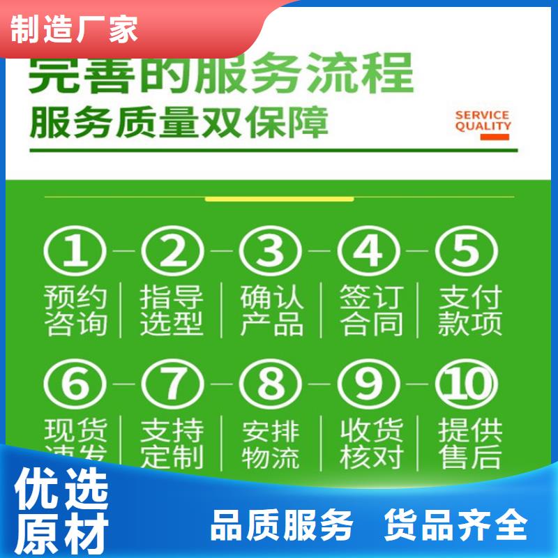 定做接地端子、優(yōu)質(zhì)接地端子廠家同城生產(chǎn)商