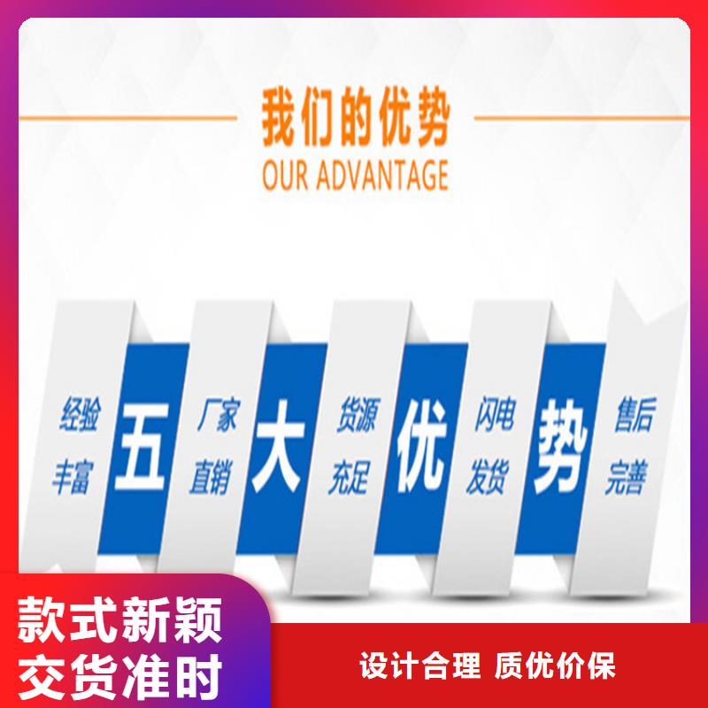 经验丰富的接地端子经销商应用领域