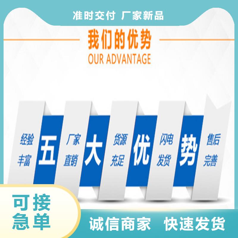接地端子廠家直供