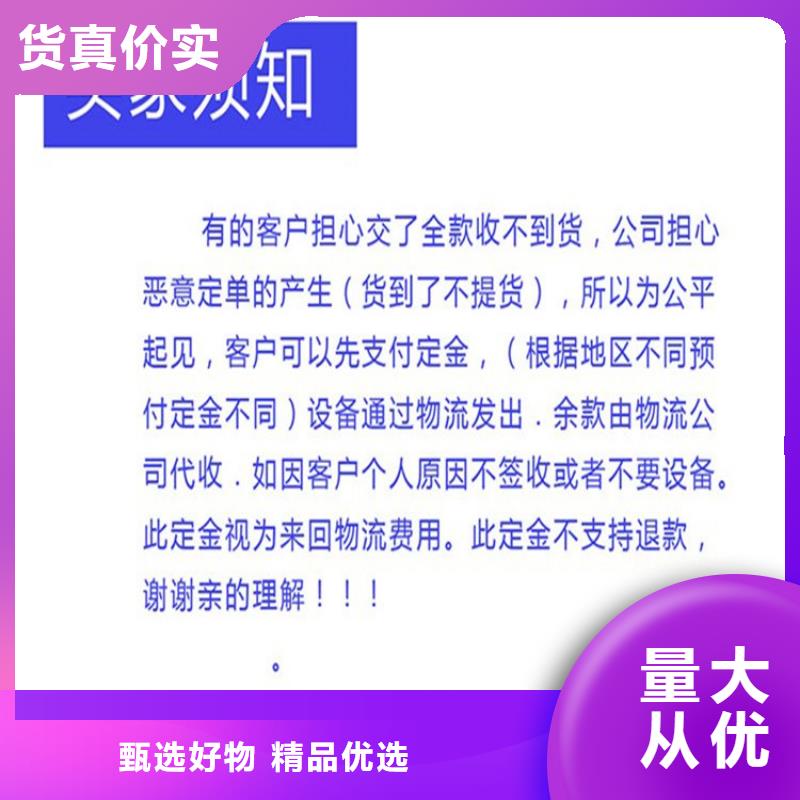 接地端子、接地端子廠家直銷-本地企業(yè)真正讓利給買家