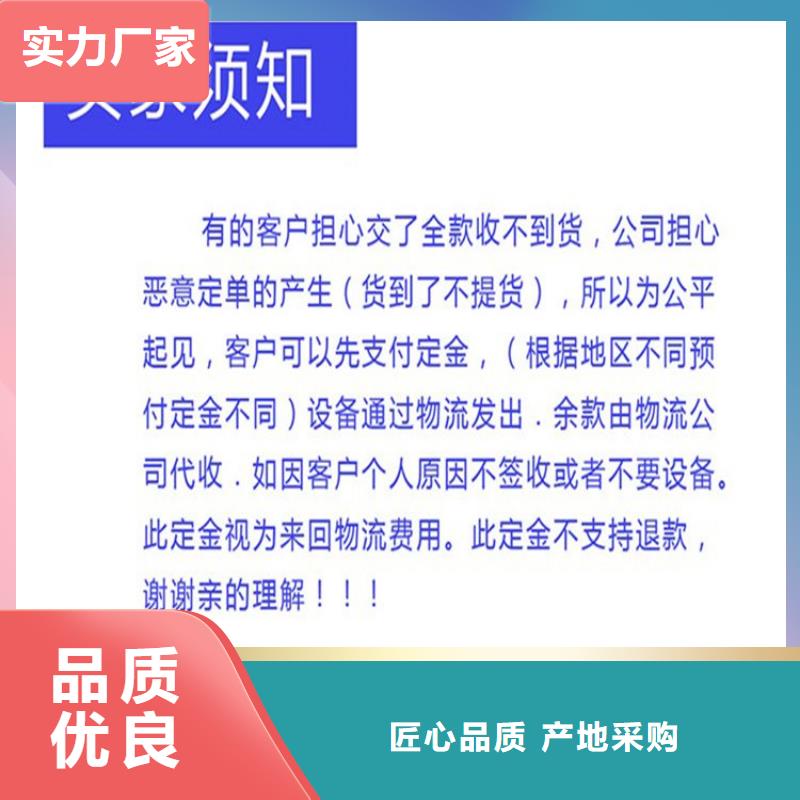 接地端子廠家直銷_售后服務保障