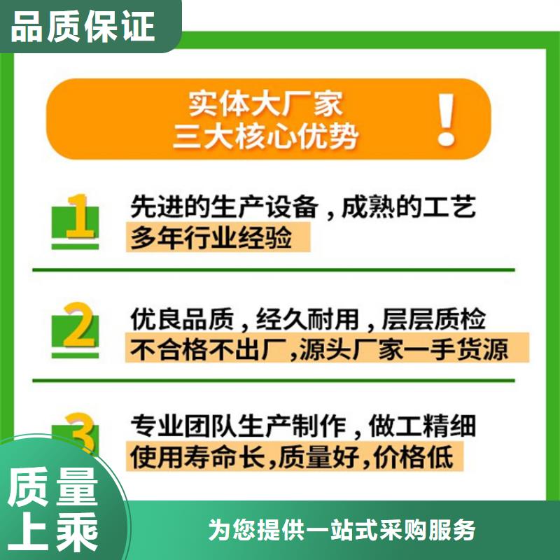 接地端子適用范圍