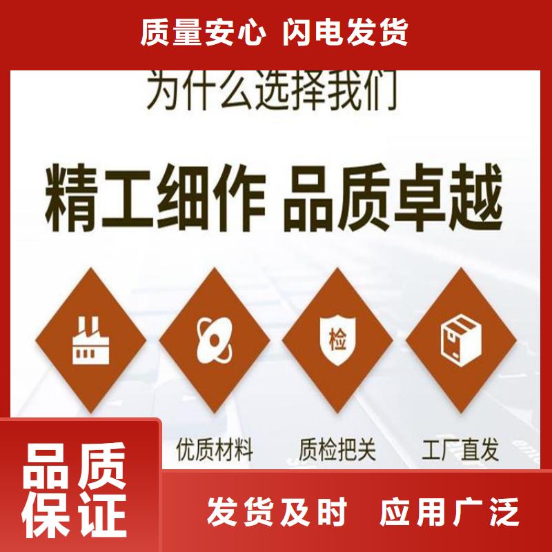 定制接地端子的當地廠家廠家十分靠譜