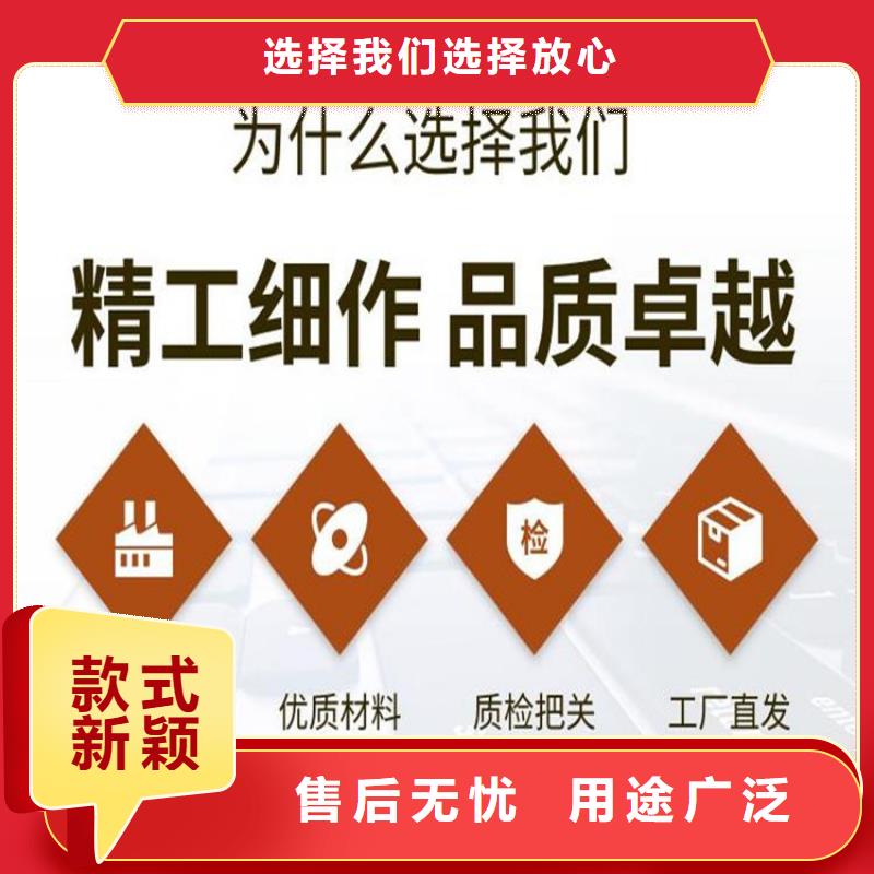 接地端子-值得購買