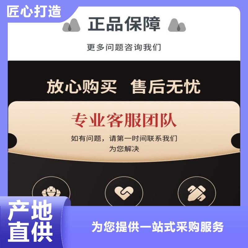接地端子非標定制用心做產品