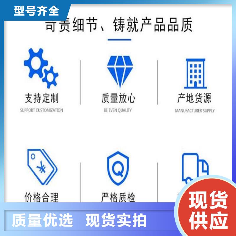 接地端子供應商價格實地大廠