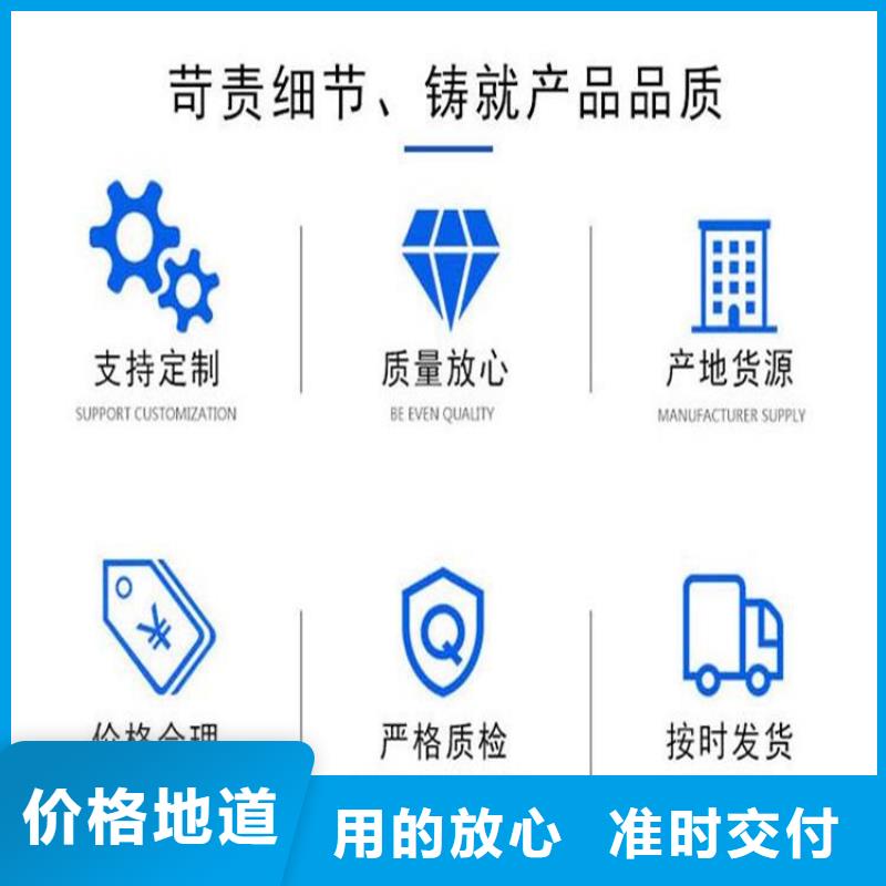 接地端子、接地端子廠家-值得信賴