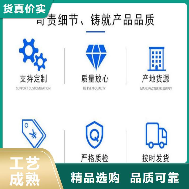 接地端子-大家一致的選擇！