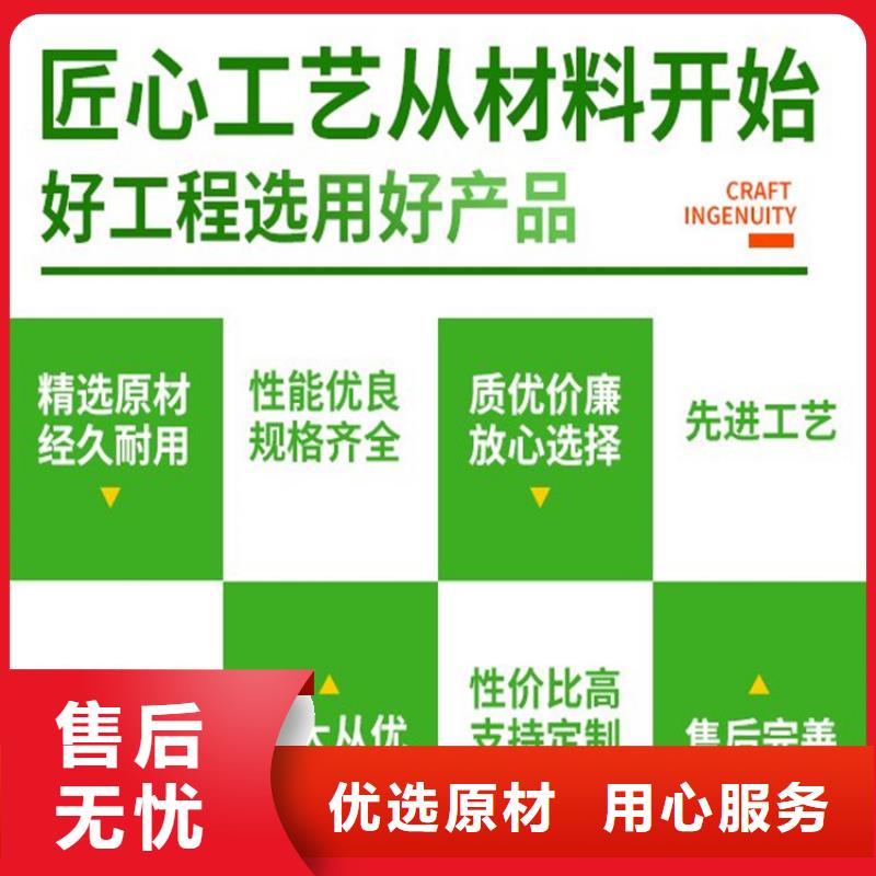 價格低的接地端子供貨商