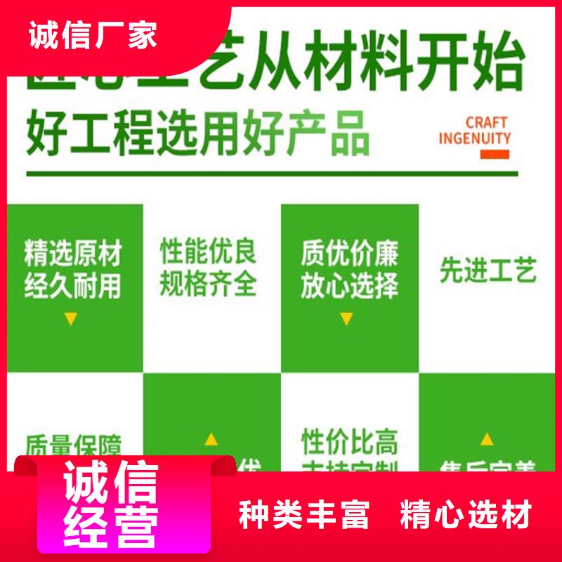接地端子新品
