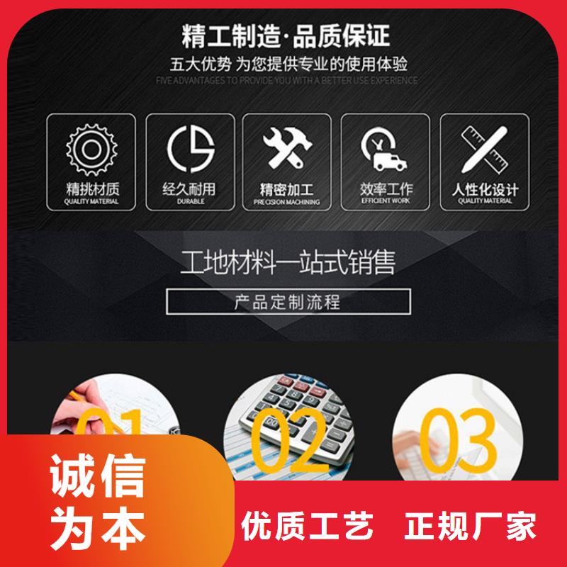 接地端子出廠價