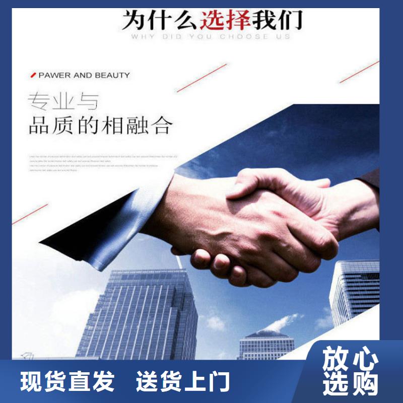 接地端子單價