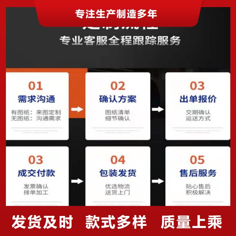 優選：接地端子公司