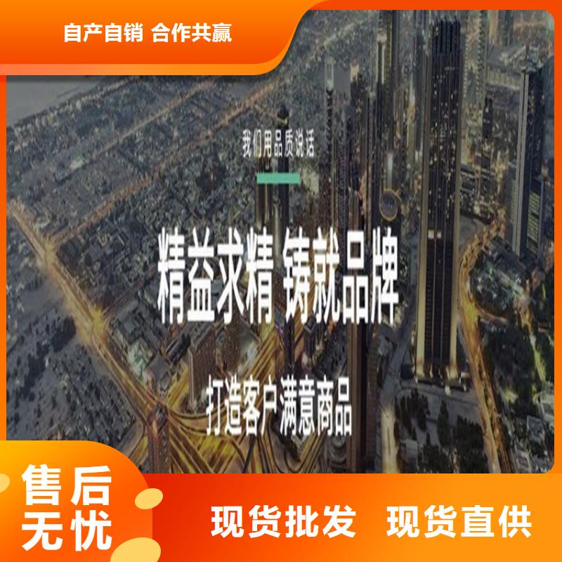 價格低的接地端子實體廠家好品質經得住考驗