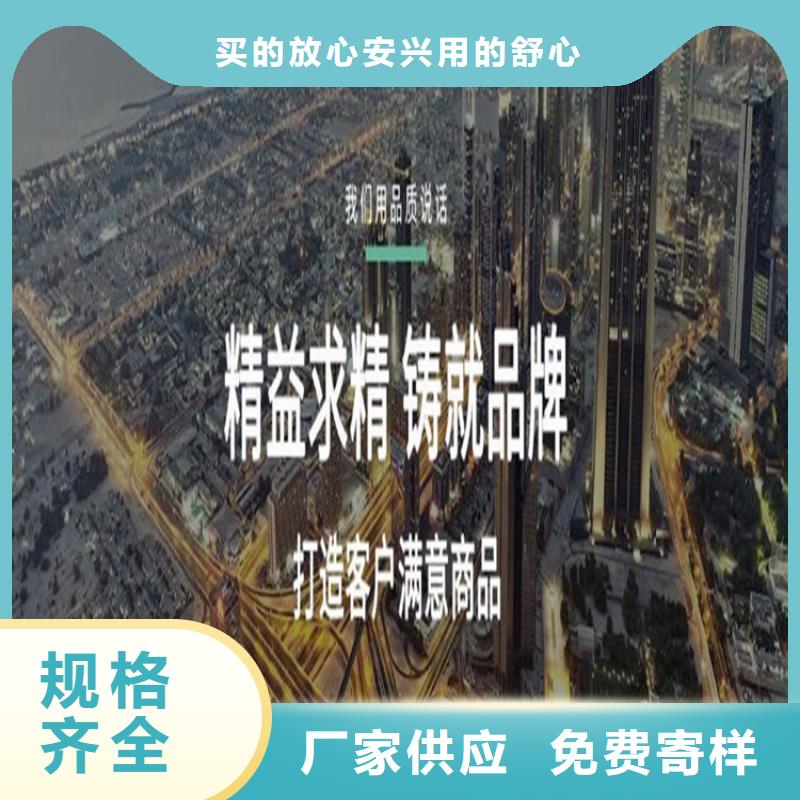 接地端子新品促銷本地服務商