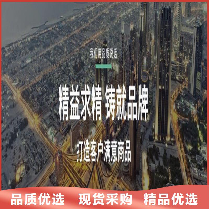 接地端子用途分析