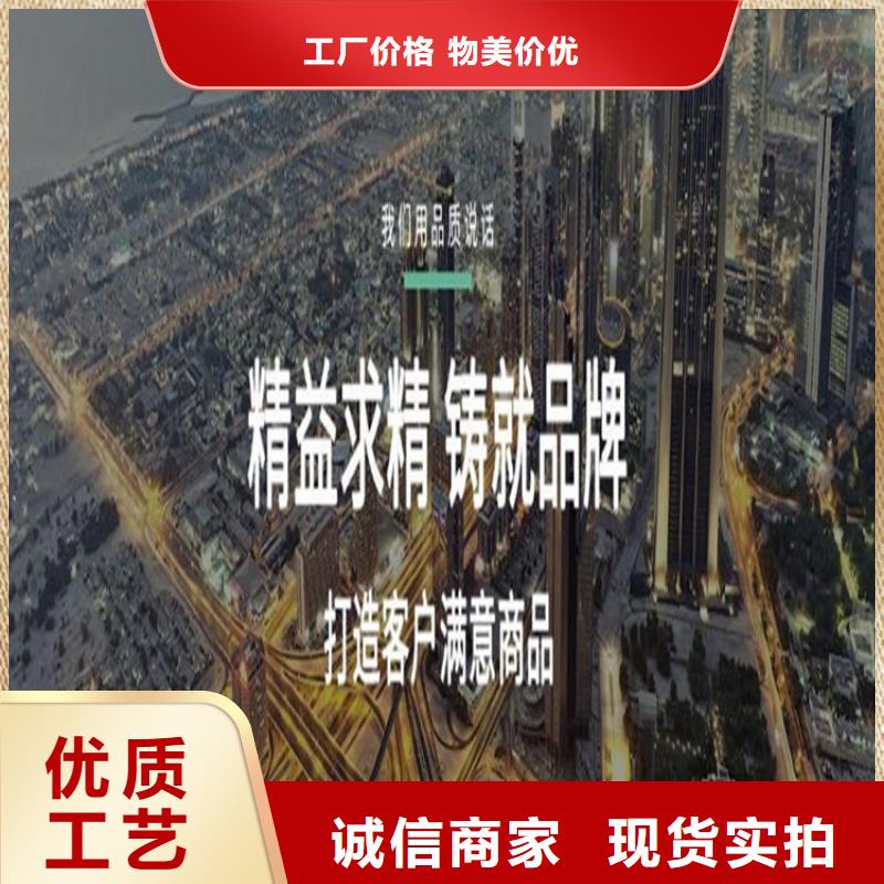 接地端子厂家质优价廉当地货源