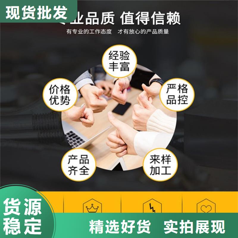 暢銷的接地端子生產廠家