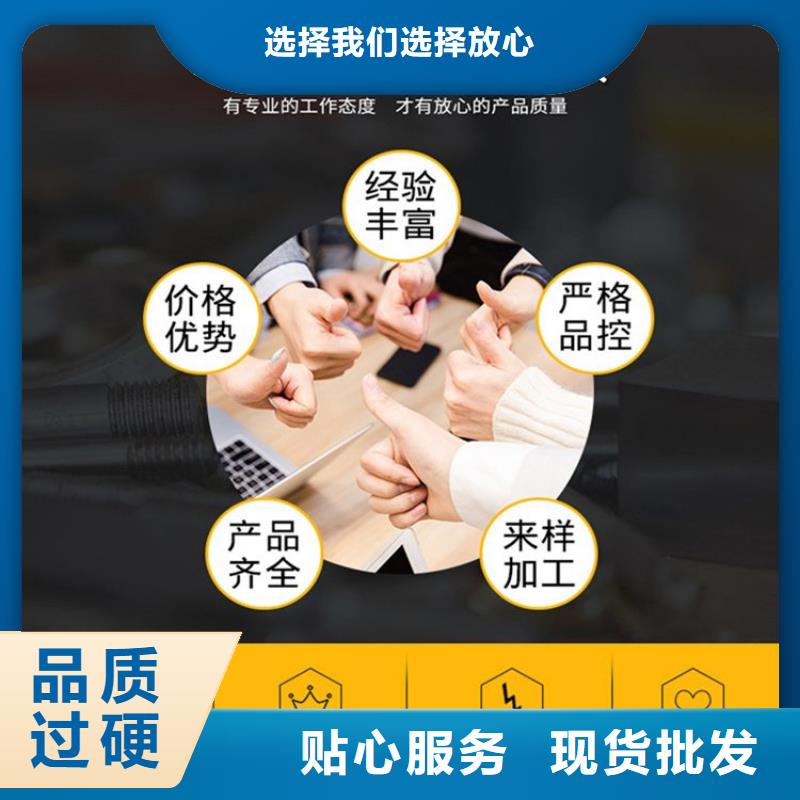 規格全的接地端子廠家