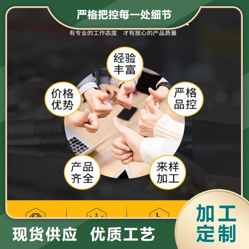 接地端子今日报价