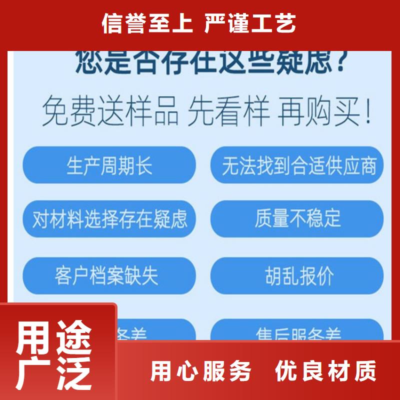 庫存充足的接地端子經銷商