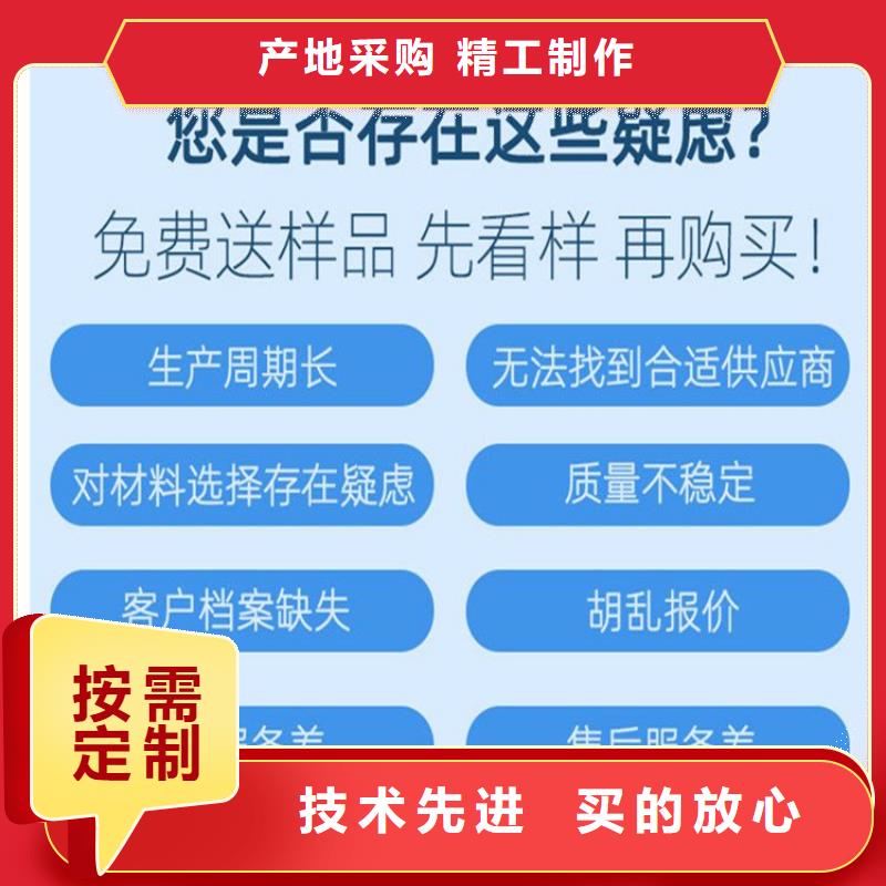 省心：接地端子廠家