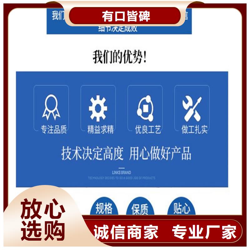 #接地端子#貨比三家同城生產(chǎn)廠家