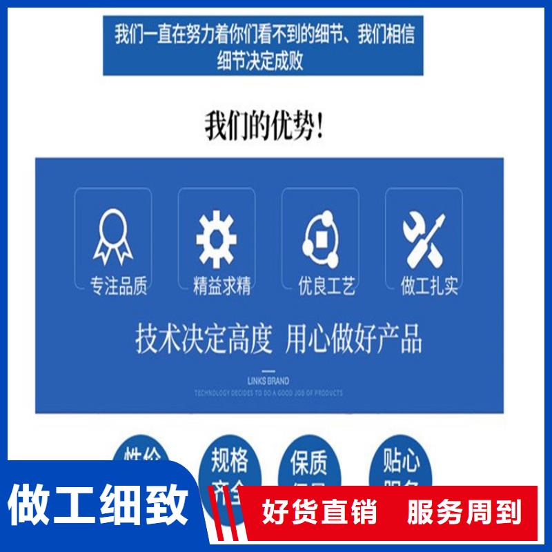 接地端子廠家制造生產